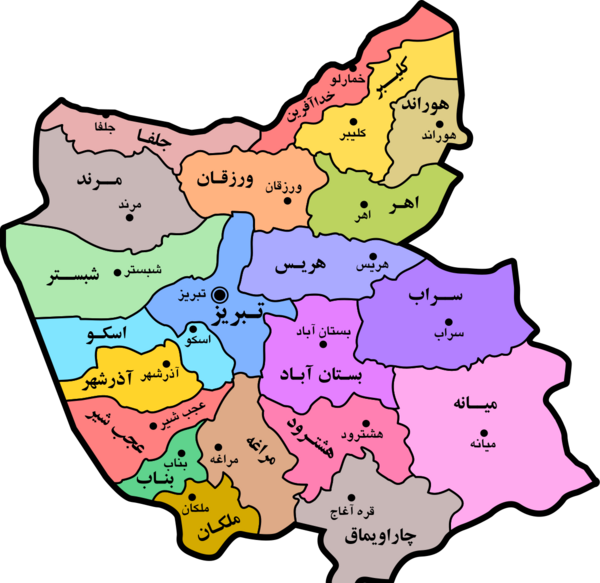 عکس آویشن تبریز، استان آذربایجان شرقی