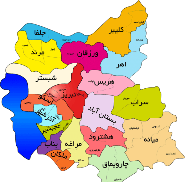 عکس آویشن تبریز، استان آذربایجان شرقی