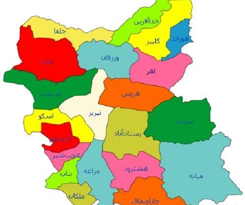 عکس آویشن تبریز، استان آذربایجان شرقی