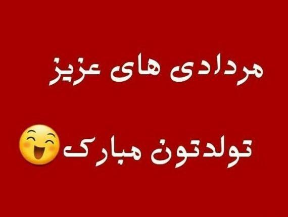 عکس گرافیکی پری دریایی