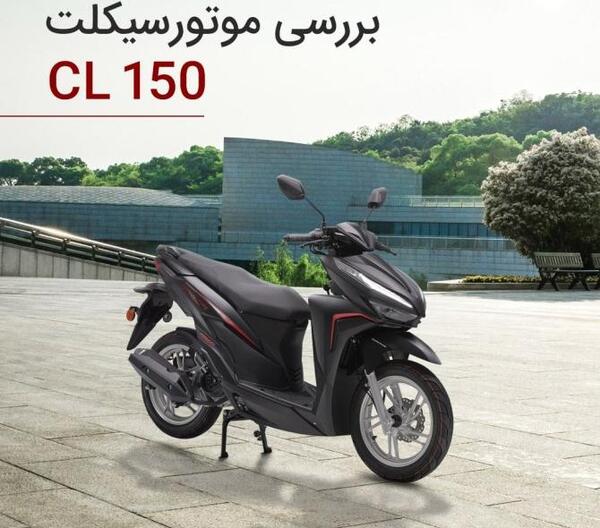 عکس گرافیکی پری دریایی