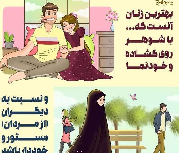 عکس گرافیکی پری دریایی
