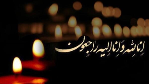 عکس نوشته غمگین برای فوت دایی