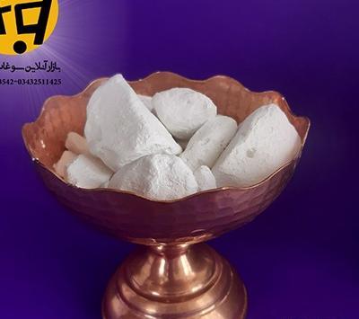 عکس سفیداب پنبه