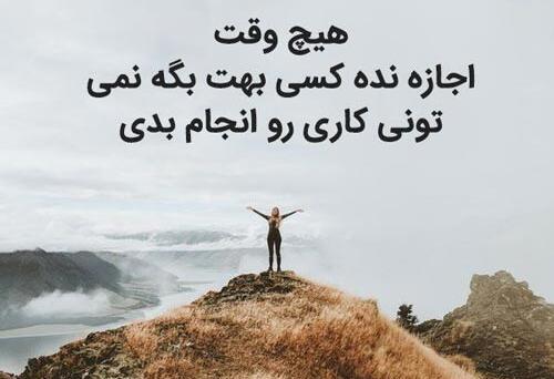 عکس موفقیت در درس دخترانه