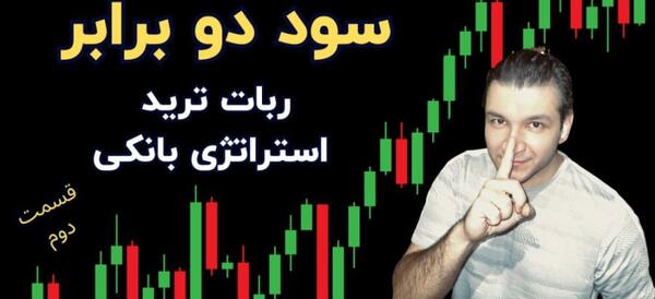 عکس موفقیت در درس دخترانه