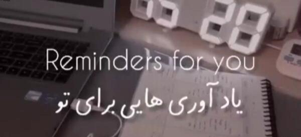 عکس موفقیت در درس دخترانه