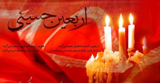 عکس مبینا دهقان