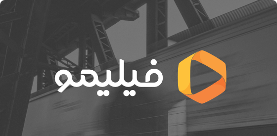 عکس لوگو فیلیمو png