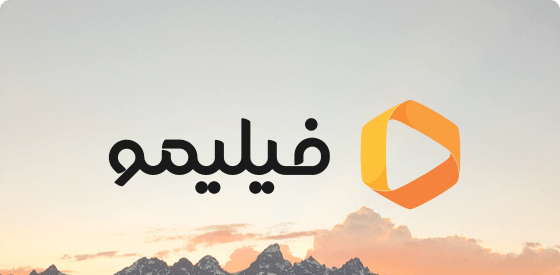 عکس لوگو فیلیمو png