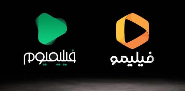 عکس لوگو فیلیمو png