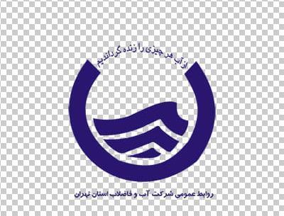 عکس لوگو فیلیمو png