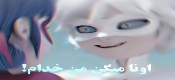 عکس کت نوار غمگین