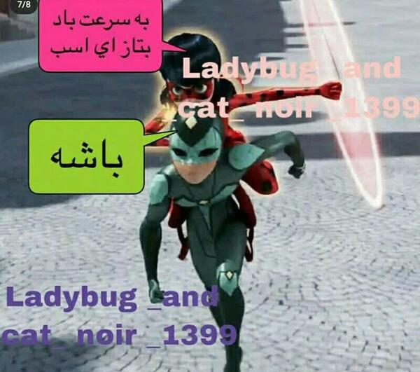 عکس کت نوار غمگین
