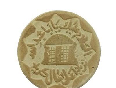 عکس کفن کربلا
