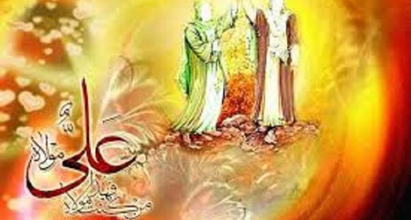 عکس نوشته عید غدیر فانتزی