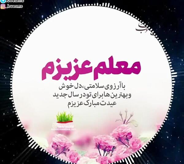 عکس نوشته سال نو غمگین