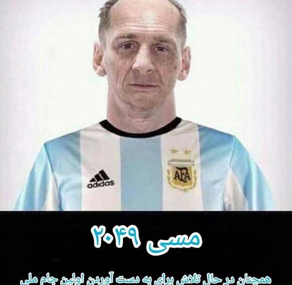 عکس هاولانژ