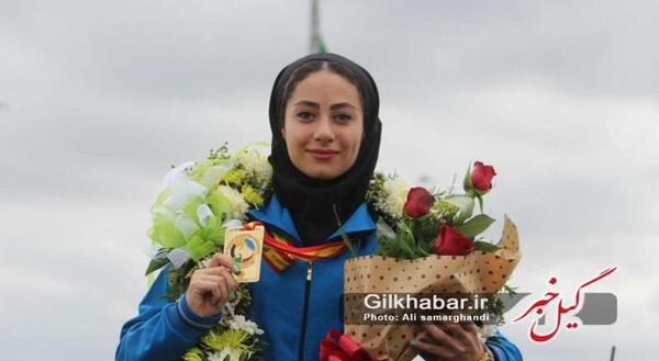 عکس آویشن باقری