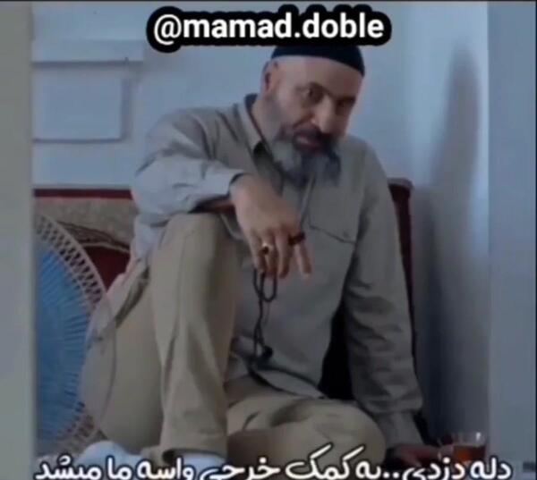 عکس بازیگر it