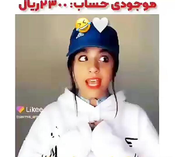 عکس بازیگر it
