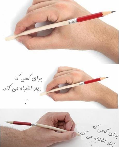 عکس دوچرخه رنگی
