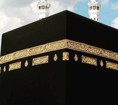 عکس تصاویر خانه خدا جدید