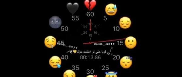 عکس استیکر غمگین واتساپ