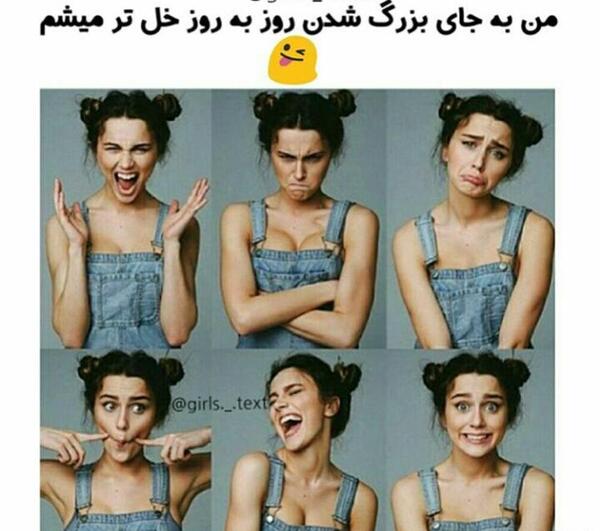 عکس پروفایل آرسام