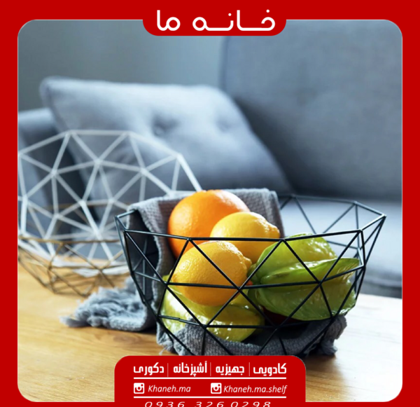 عکس میوه داخل ظرف