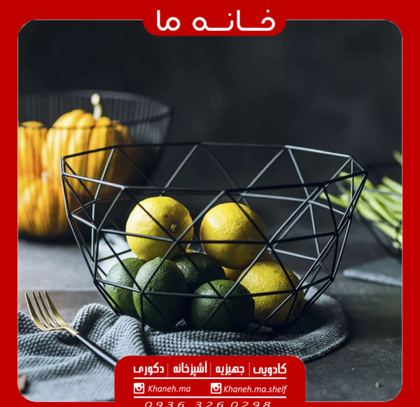 عکس میوه داخل ظرف