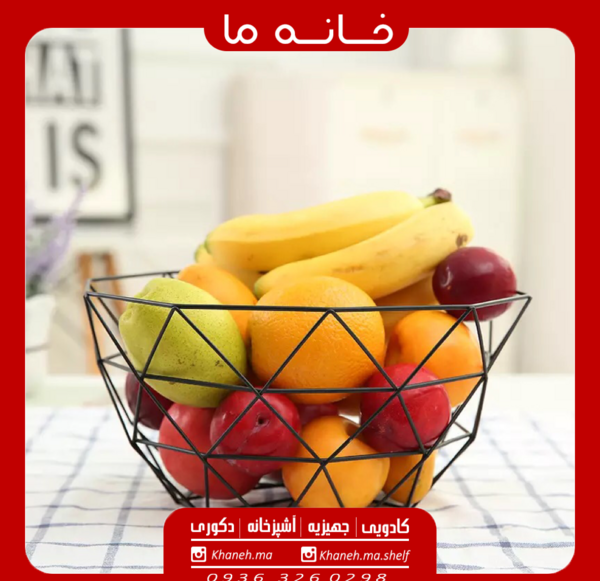 عکس میوه داخل ظرف