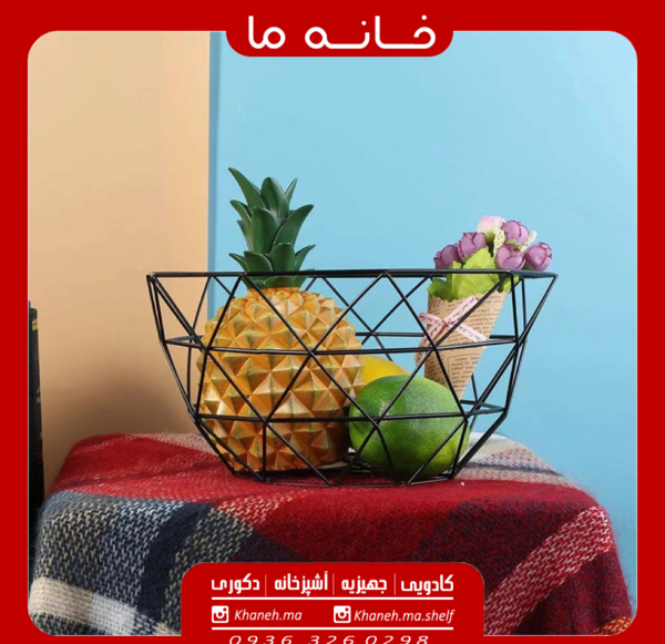 عکس میوه داخل ظرف