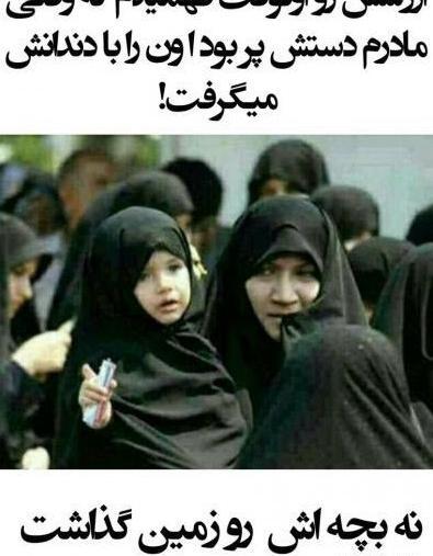 عکس مادر خدا نور لجعی