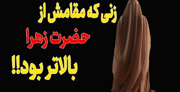 عکس تتودست شکیب