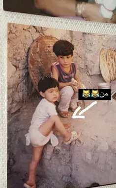عکس تتودست شکیب