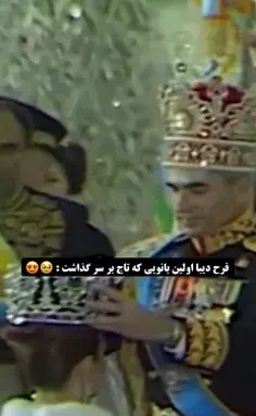 جدیدترین عکس فرح زینب عبدالله