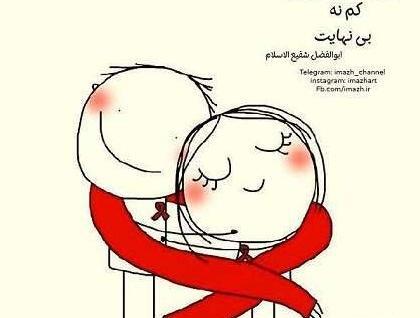 عکس های قلب شکسته زیبا جدید عاشقانه متحرک فانتزی