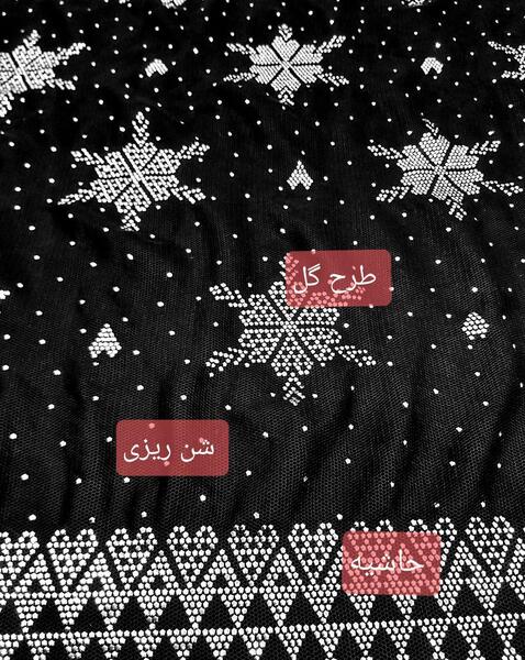 عکس پیراهن خوسی جدید