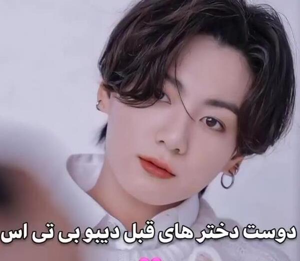 عکس سر گروه بی تی اس