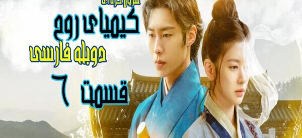عکس انیمه آلیس در سرزمین دل ها