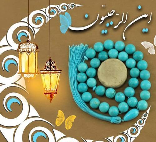 عکس پروفایل تو تنها عشقمی