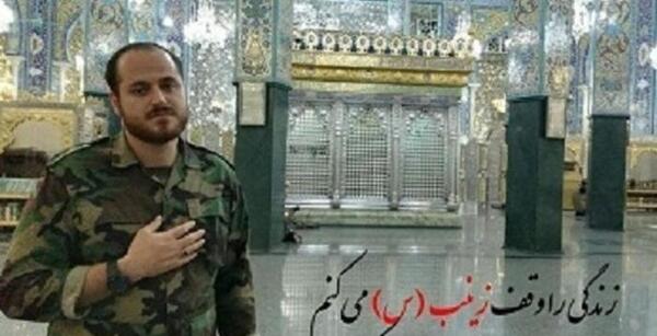 عکس نوشته شهید نوید صفری