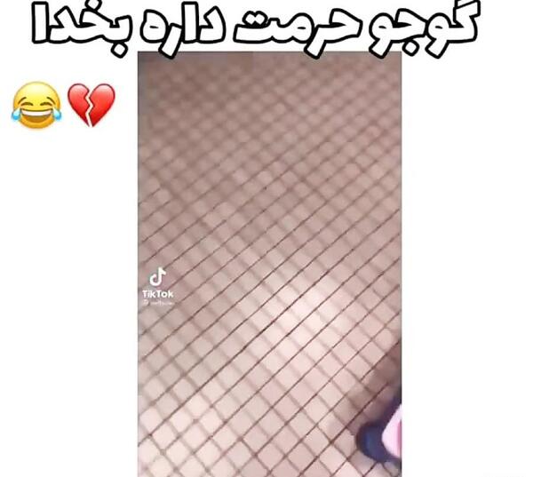 عکس مادربزرگ تهیونگ