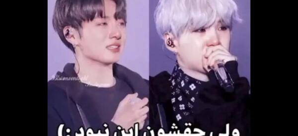 عکس مادربزرگ تهیونگ