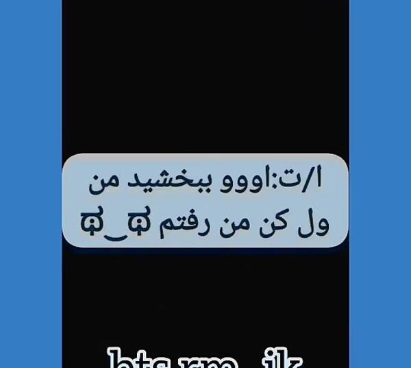 عکس مادربزرگ تهیونگ