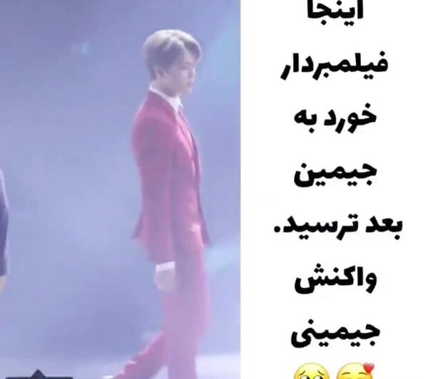 عکس مادربزرگ تهیونگ