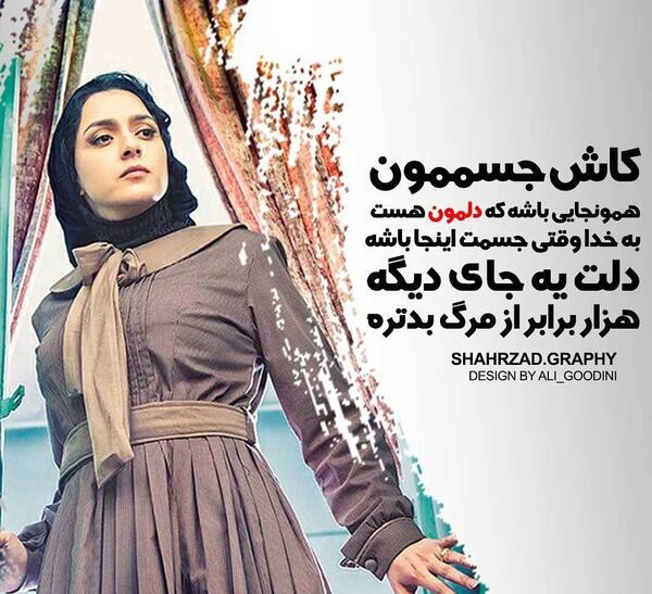 عکس پروفایل دخترونه خیلی خاص و شیک