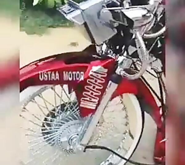 عکس موتور هوندا کف خواب