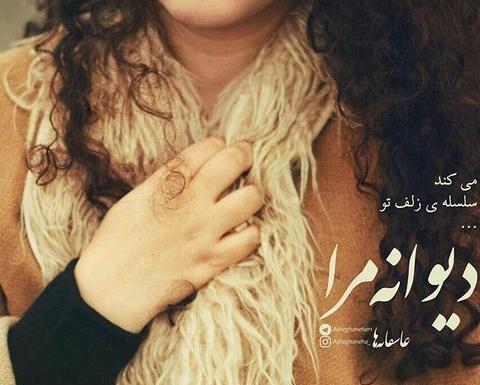 عکس پاییزی غم